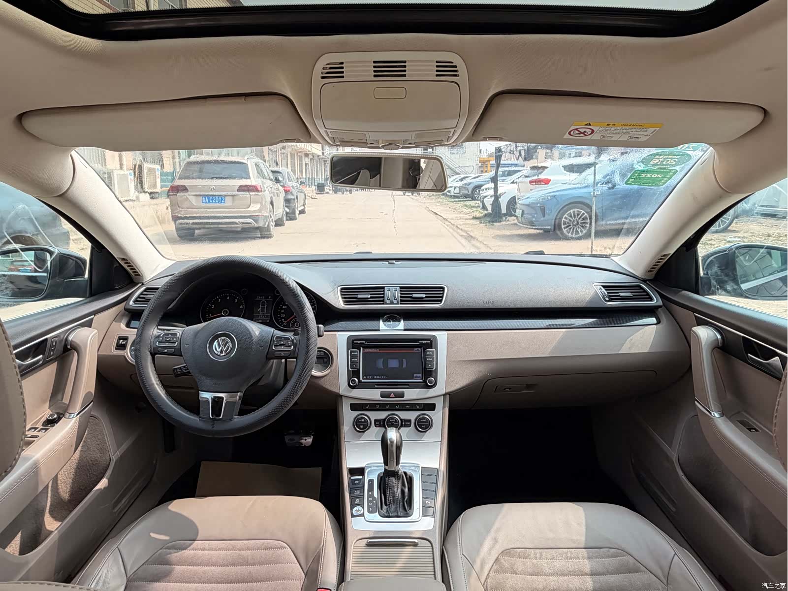 Volkswagen Magotan, 2016 13