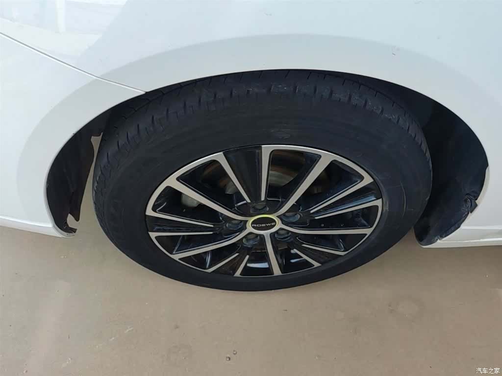 Roewe i5, 2022 23