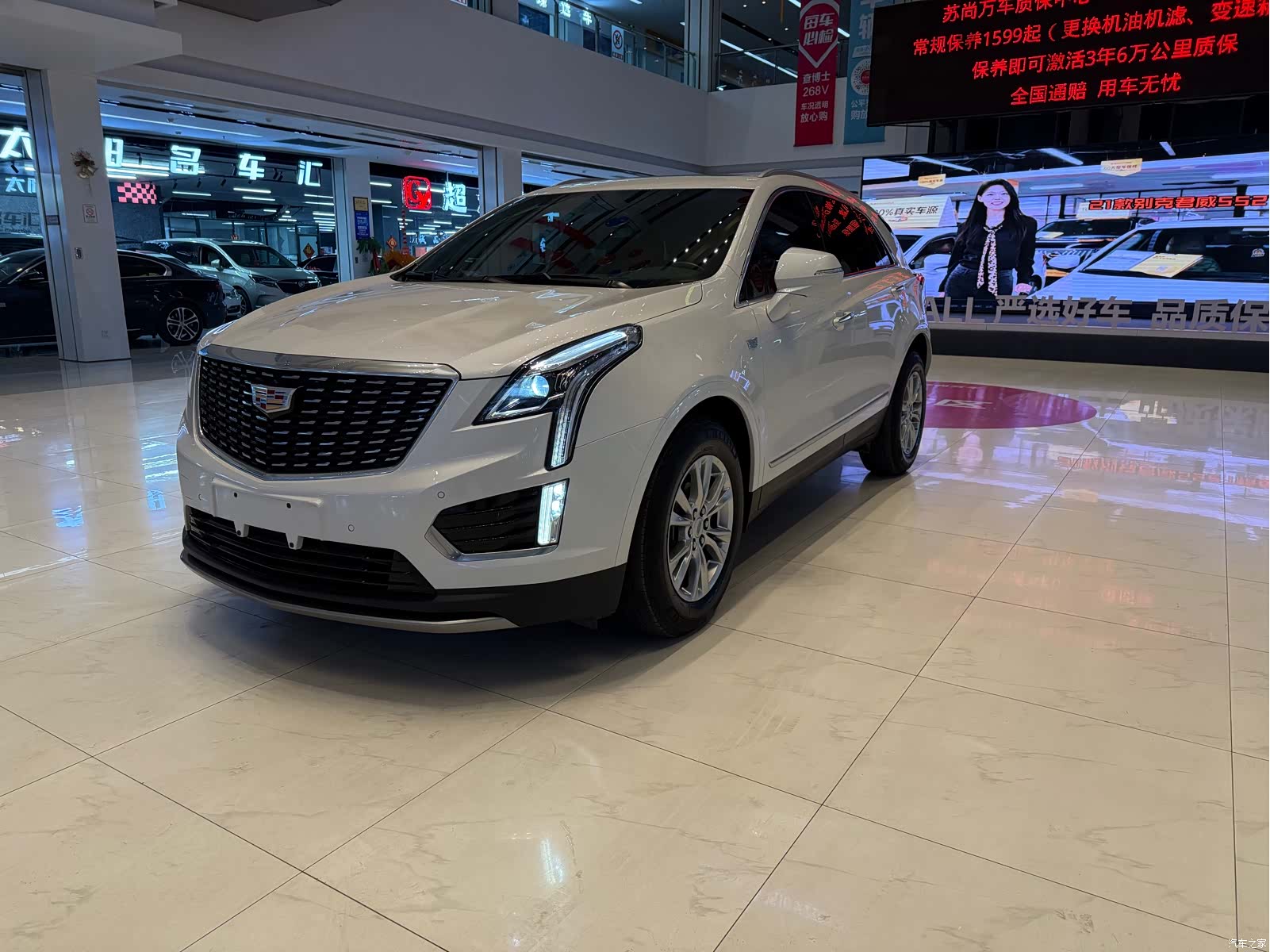 Cadillac XT5, 2022 1