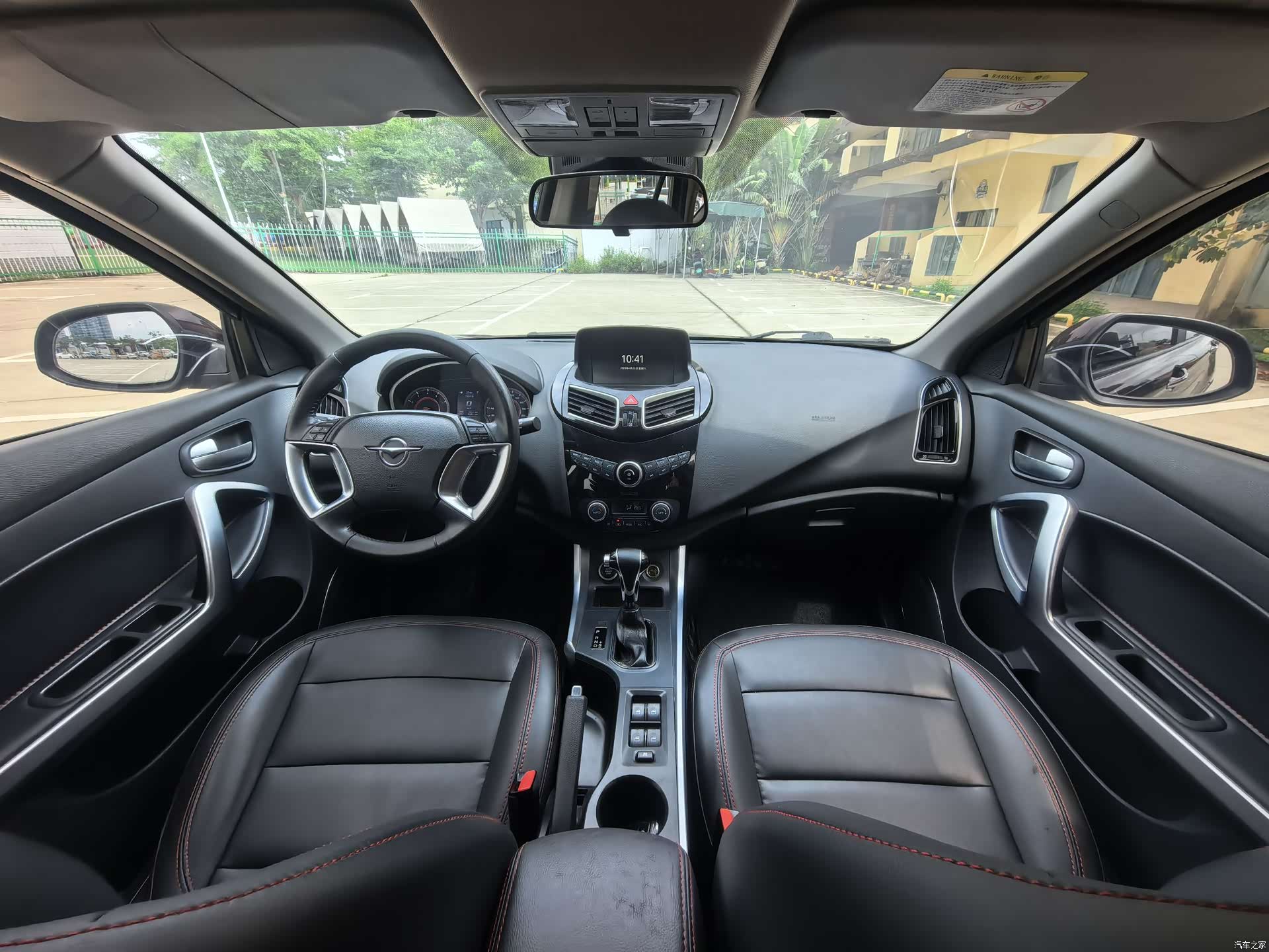 Haima S5, 2018 9