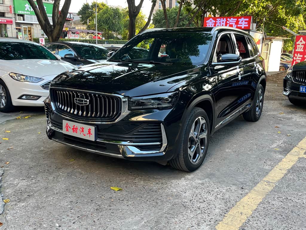 Geely Monjaro