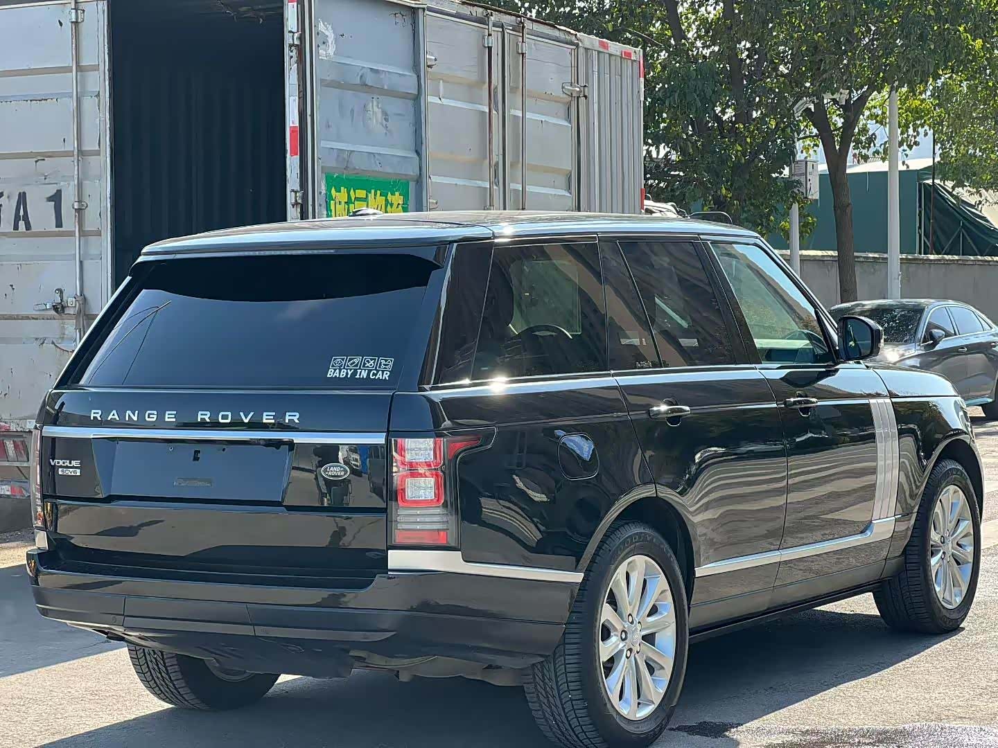 Land Rover Range Rover, 2016 9