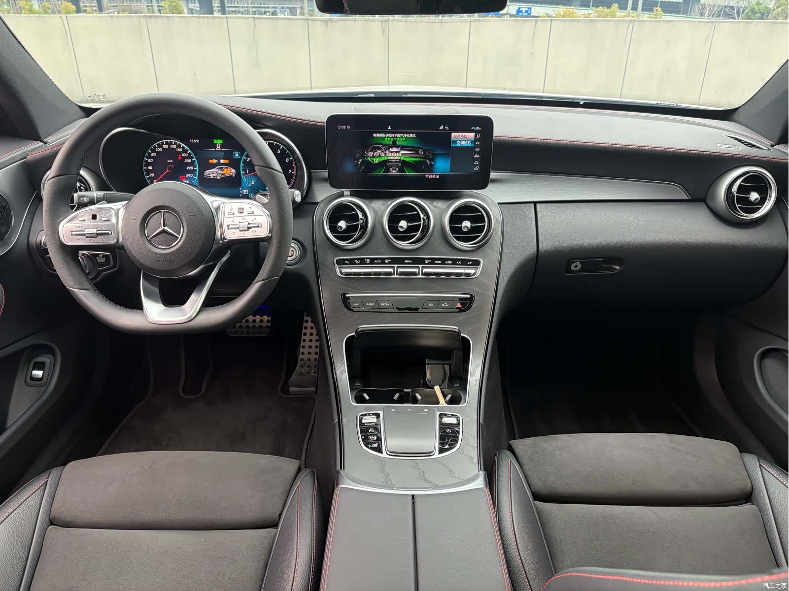 Mercedes-Benz C-Class, 2023 15