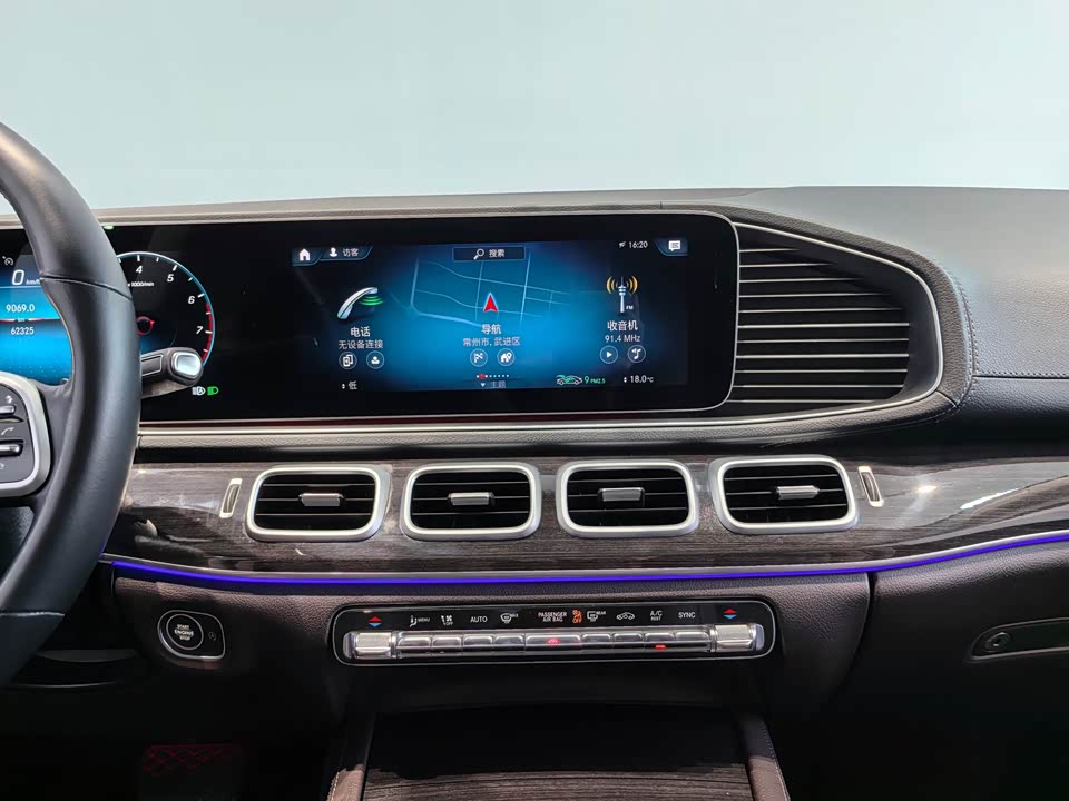 Mercedes-Benz GLE Mercedes-Benz GLE