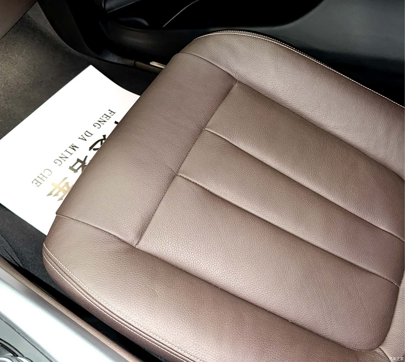 BMW X5, 2017 9