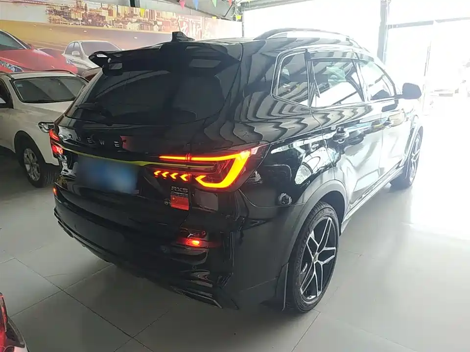 Roewe RX5 Roewe RX5