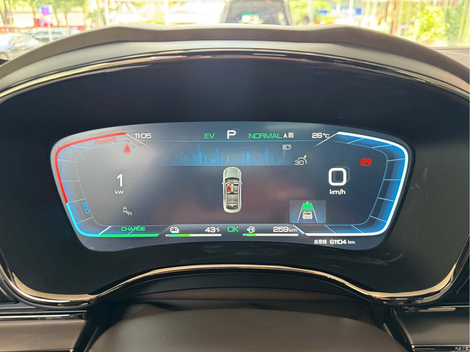 BYD Han, 2023 2
