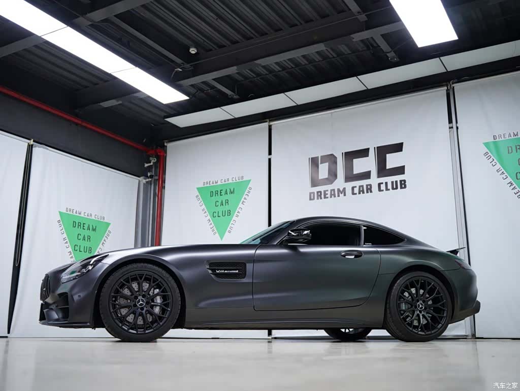 MG AMG, 2022 20