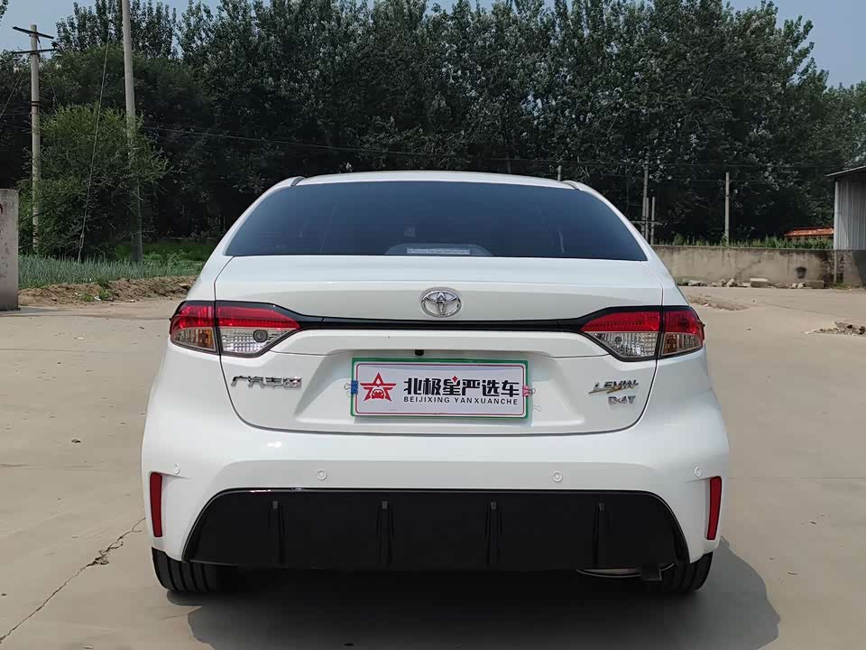Toyota Lei Ling