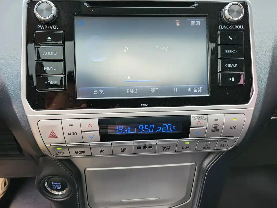 Toyota Prado Toyota Prado