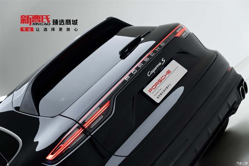 Porsche Cayenne, 2019 7