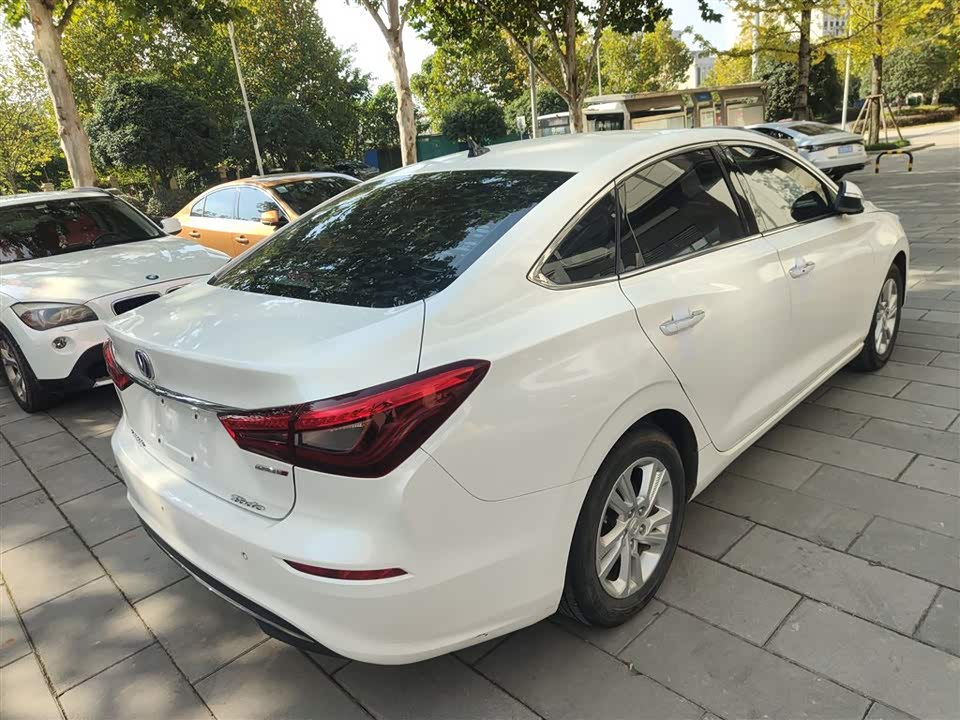 Changan Yidong