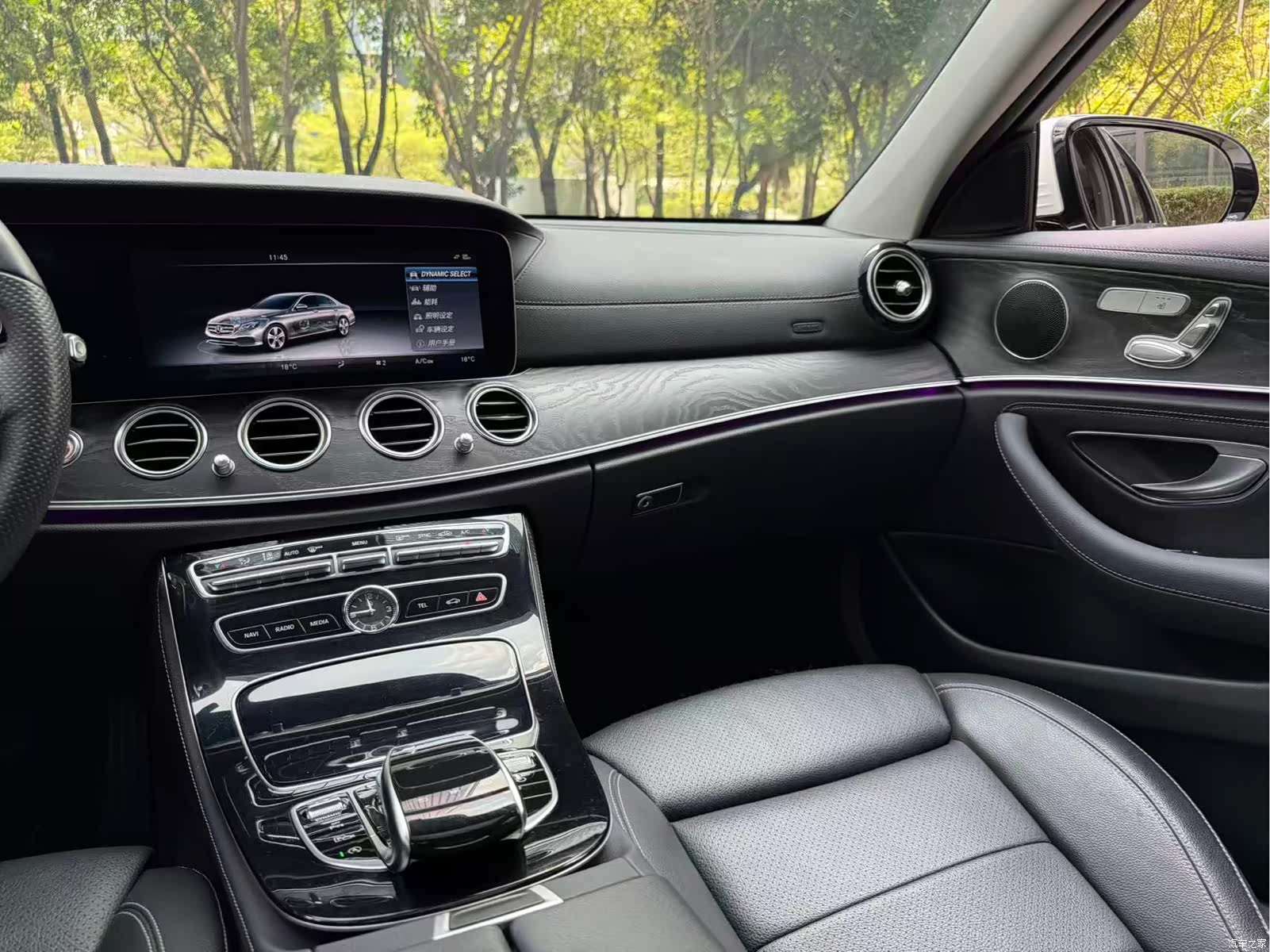 Mercedes-Benz E-Class, 2017 9