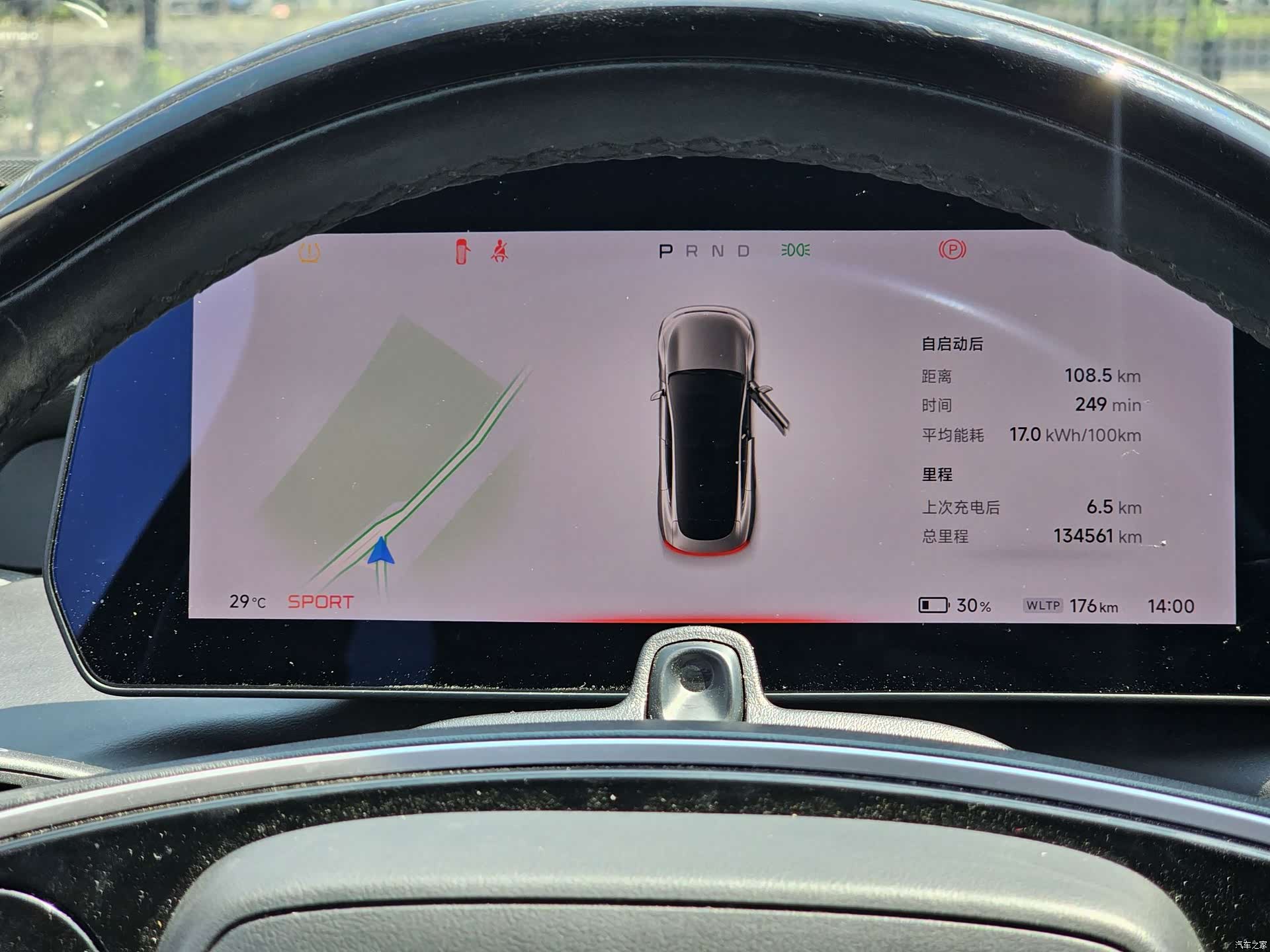 Xpeng P7, 2021 15