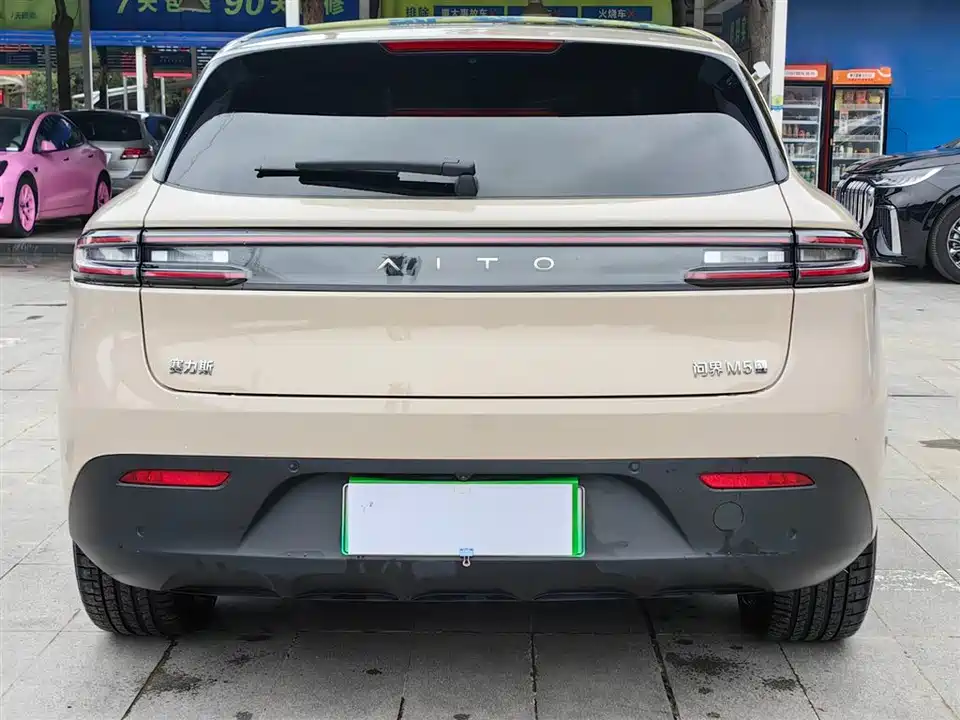 HarmonyOS Ask the world M5