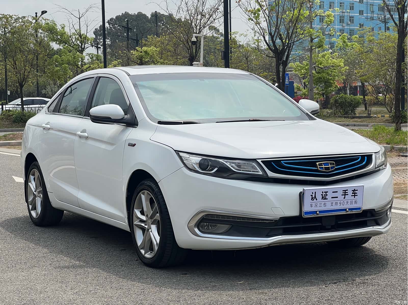 Geely Emgrand, 2017 3
