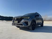 ����RX5����Դ 2020�� ePLUS �������������