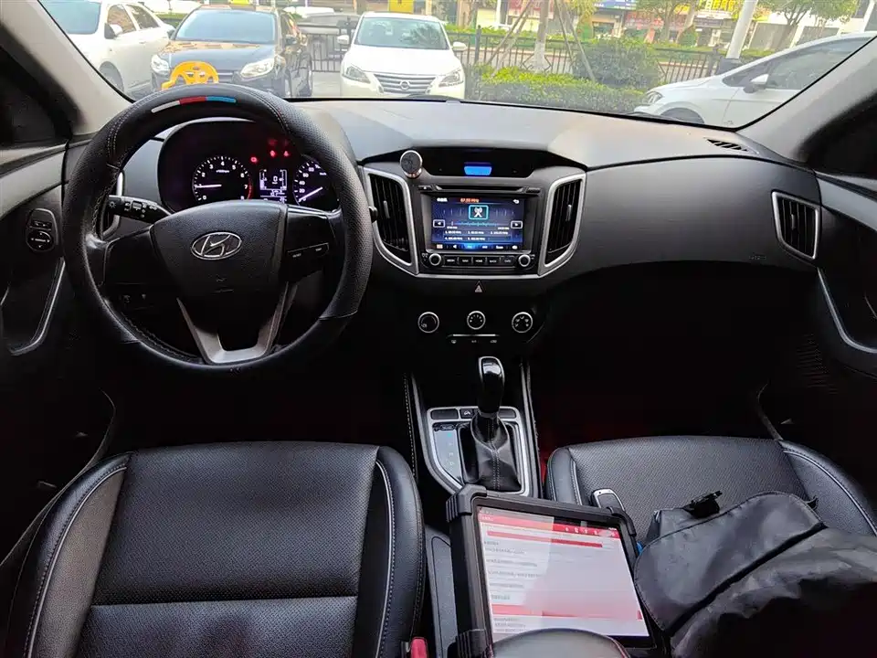 Hyundai Beijing ix25