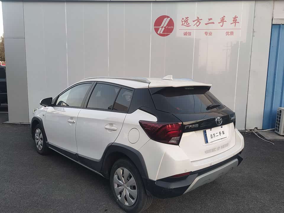 Toyota YARiS L Zhixuan