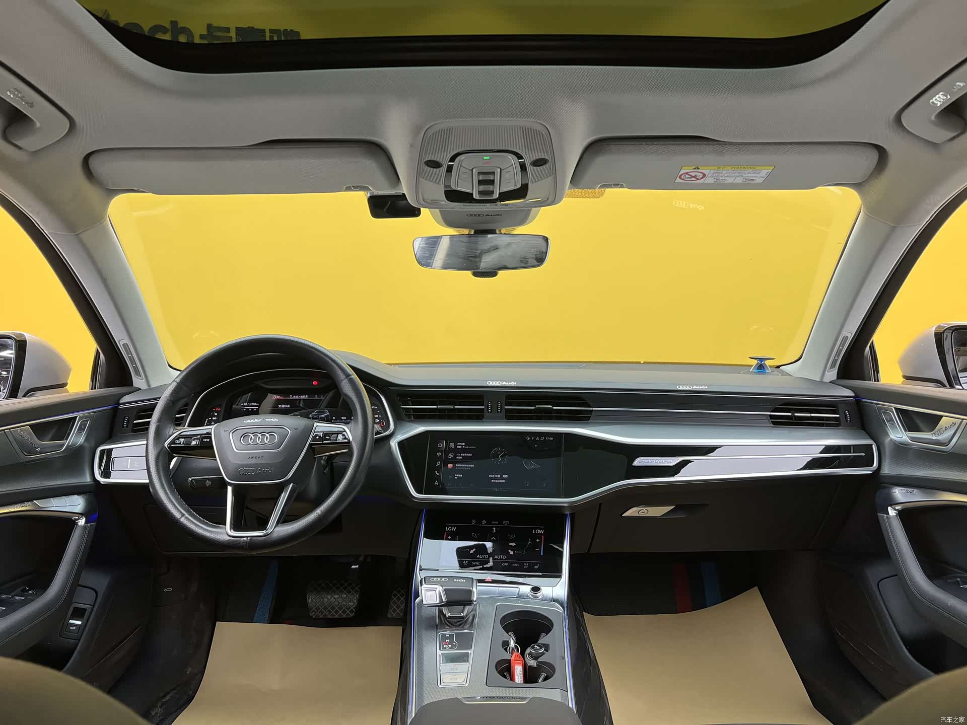 Audi A6, 2023 15