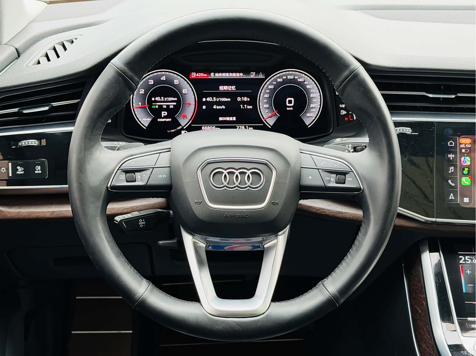 Audi Q7, 2021 9