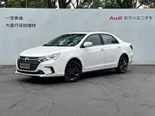 ������Դ 2017�� 1.5T �����