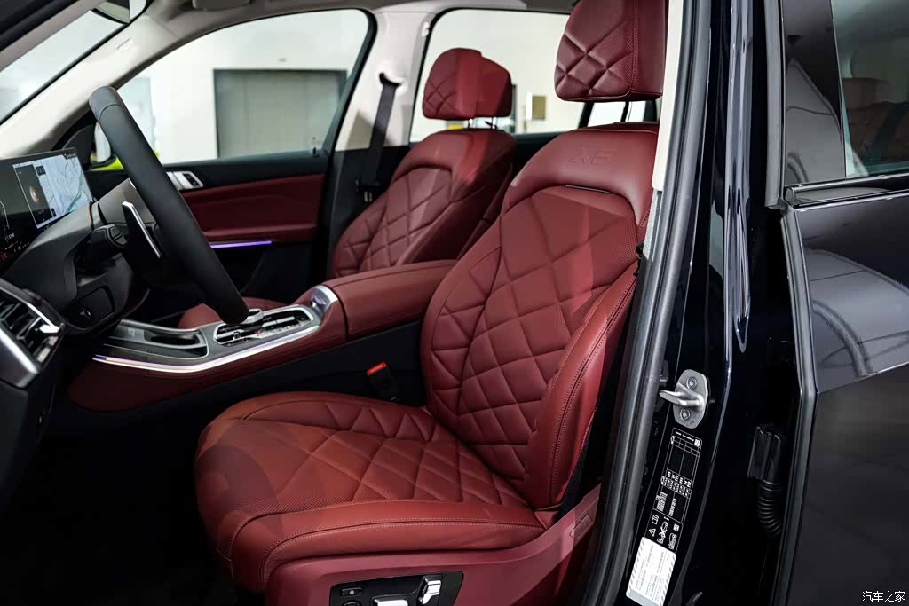 BMW X5, 2026 19