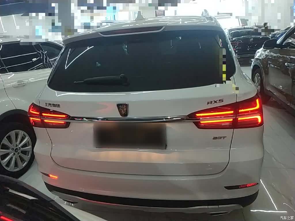 Roewe RX5, 2020 6