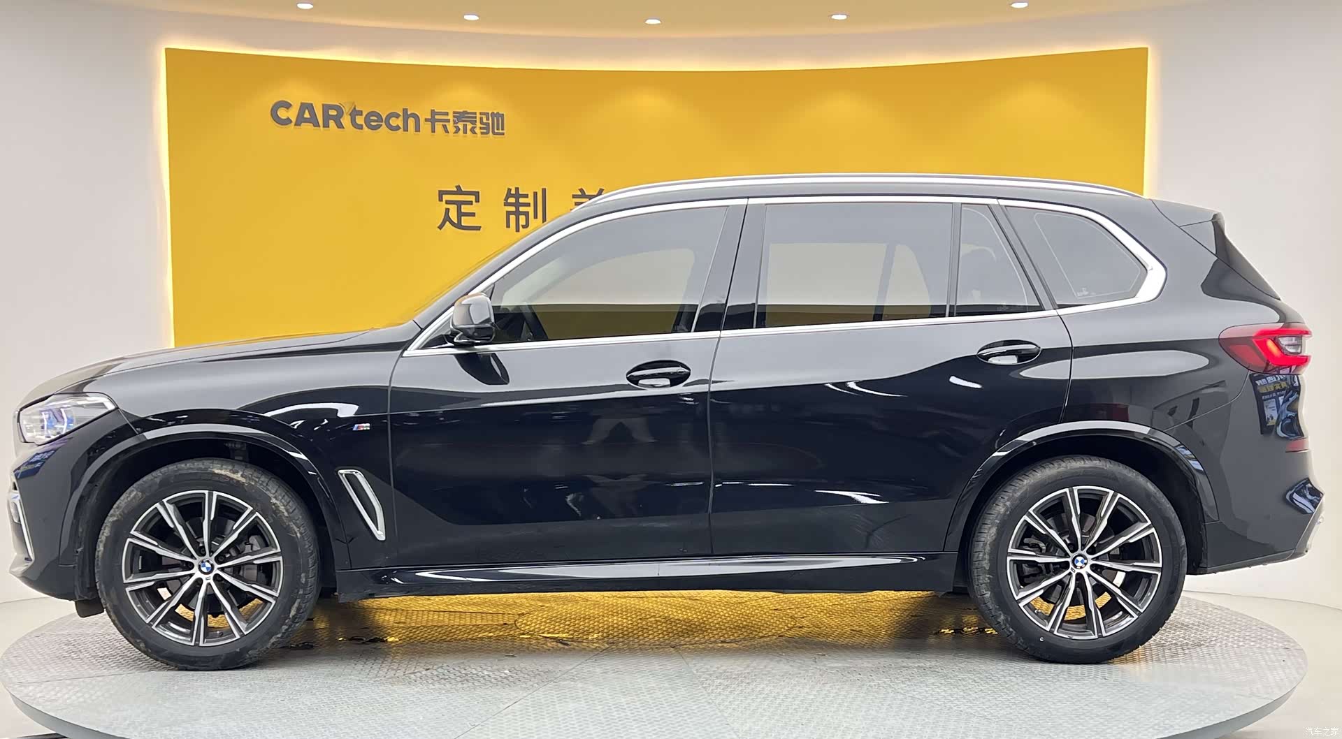 BMW X5, 2023 34