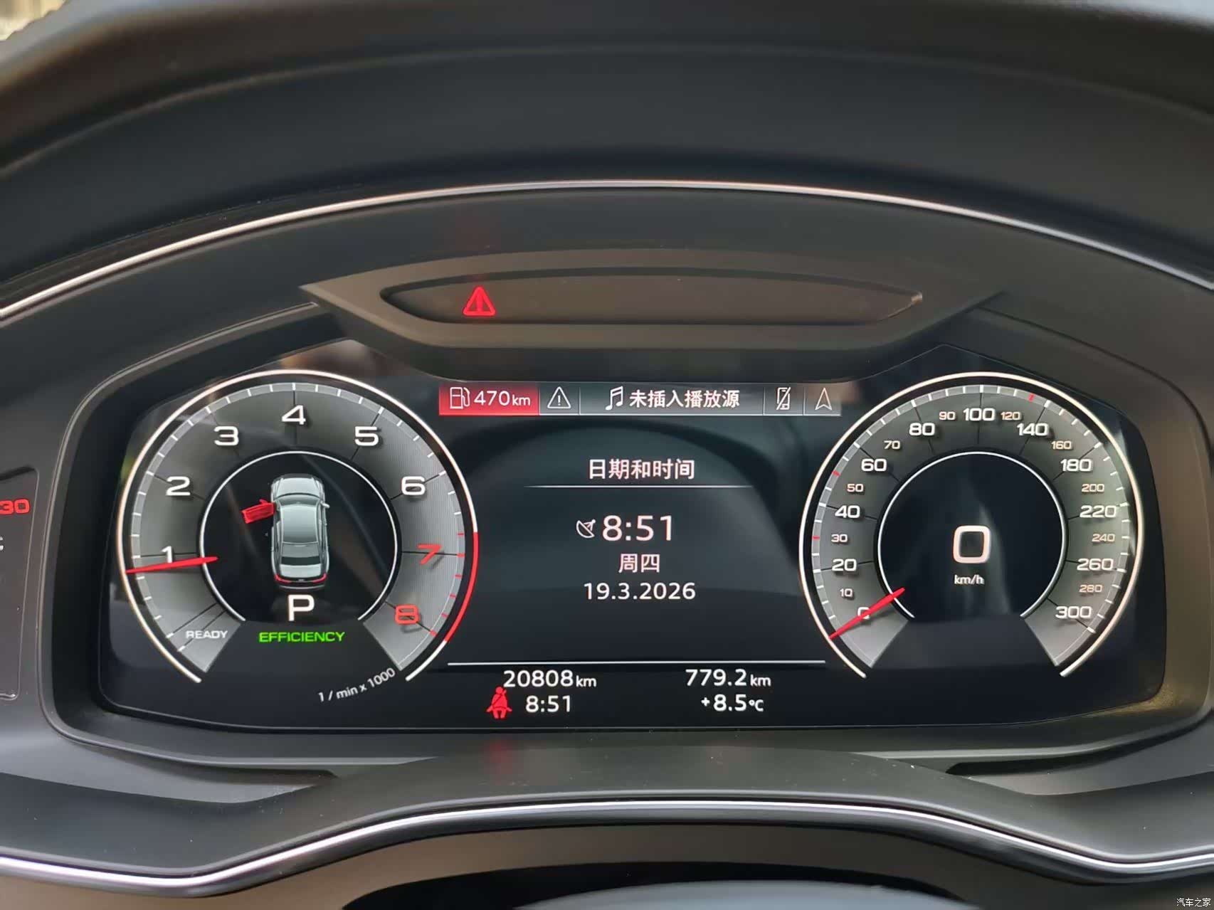 Audi A6L, 2024 8