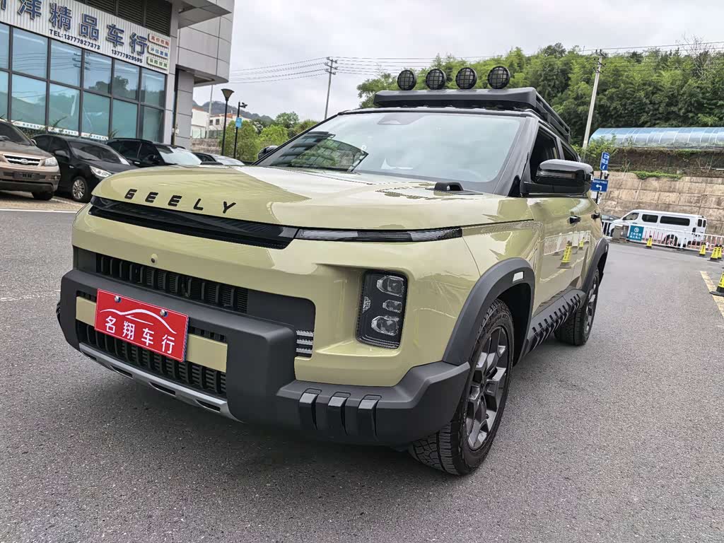 Geely Cowboy