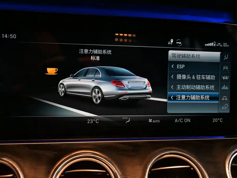 Mercedes-Benz E-class Mercedes-Benz E-class