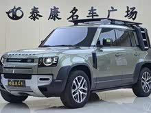 ·����ʿ 2021�� 110 P400 �����ر��