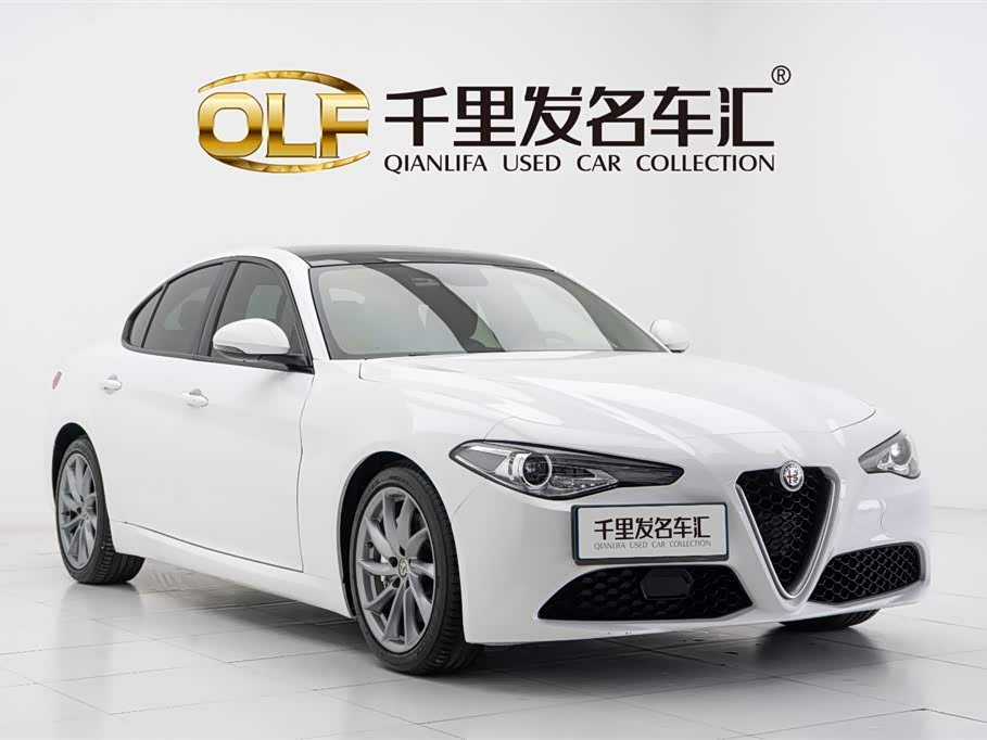 Alfa Romeo Giulia