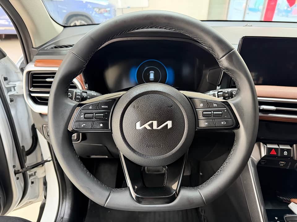 Kia Smart running