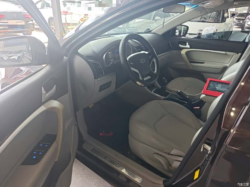 Geely Emgrand, 2015 16
