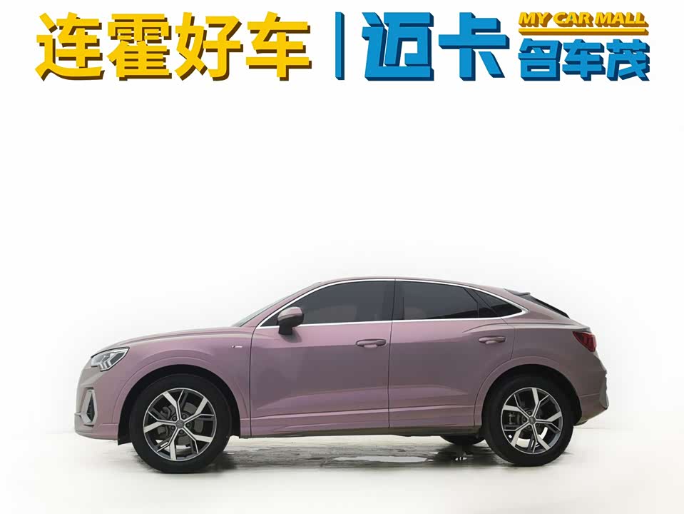 Audi Q3 Sportback Audi Q3 Sportback