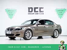 M5 2005 M5