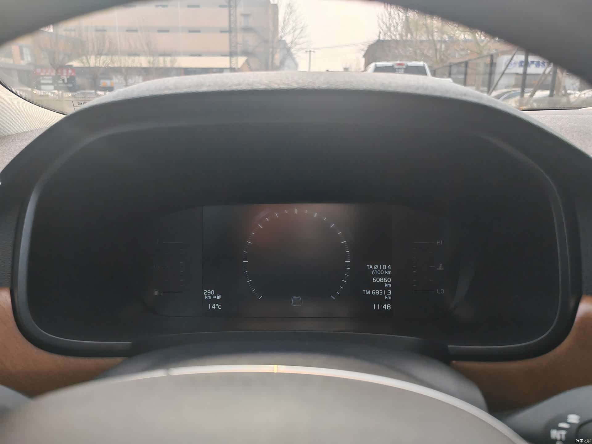 Volvo S90, 2019 8