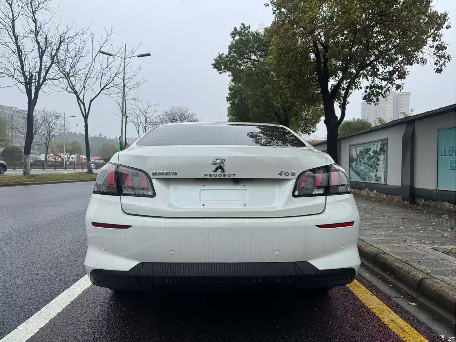 Peugeot 408, 2021 6