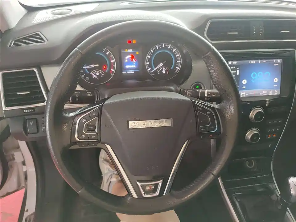 Haval H2