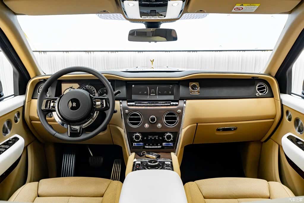 Rolls-Royce Cullinan, 2020 20