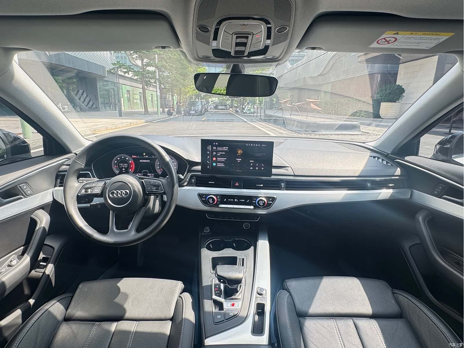 Audi A4L, 2021 13