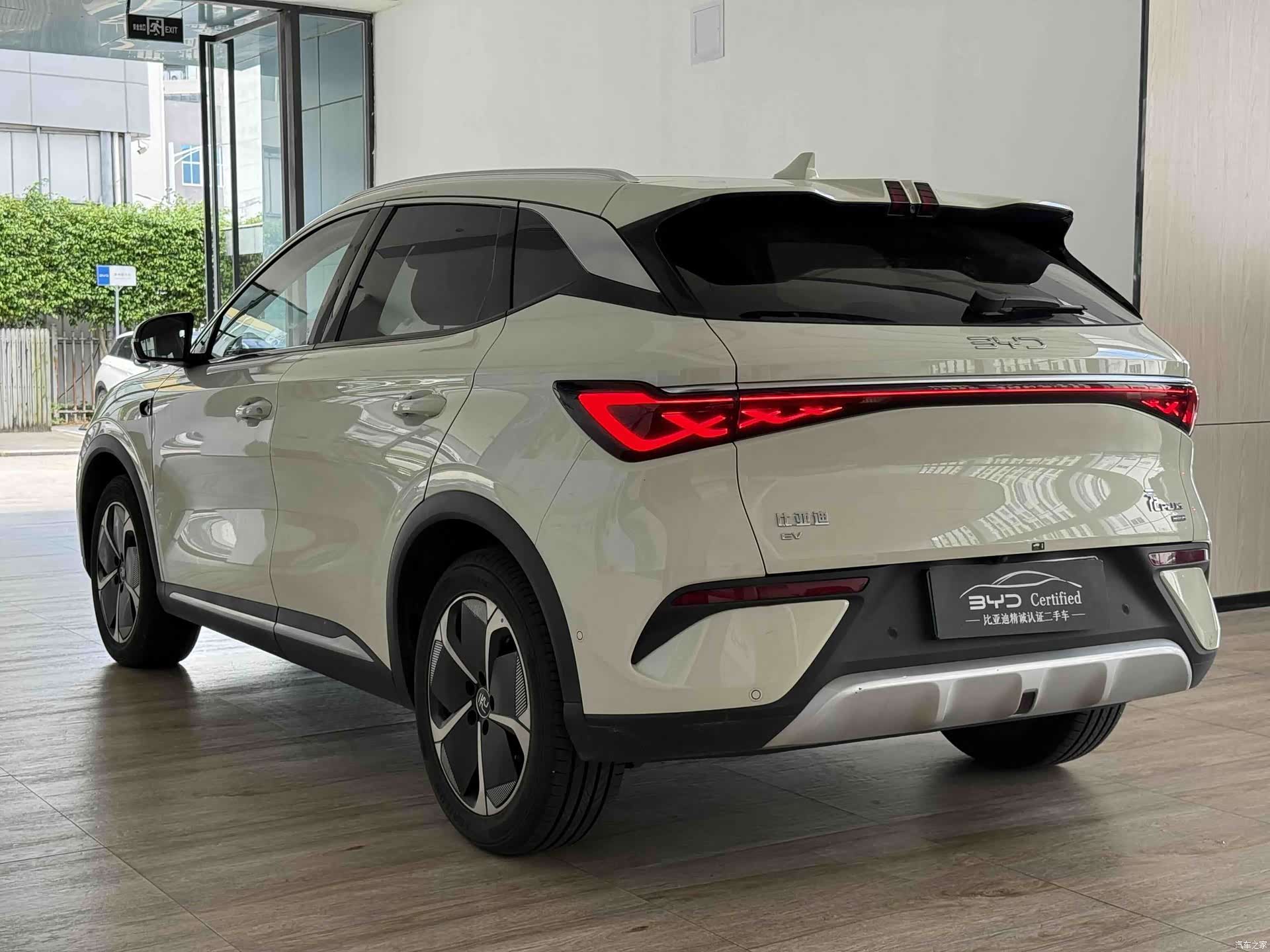 BYD Yuan, 2025 10