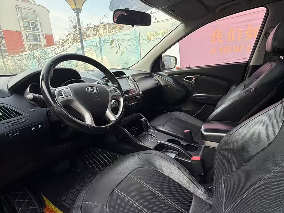 Hyundai Beijing ix35