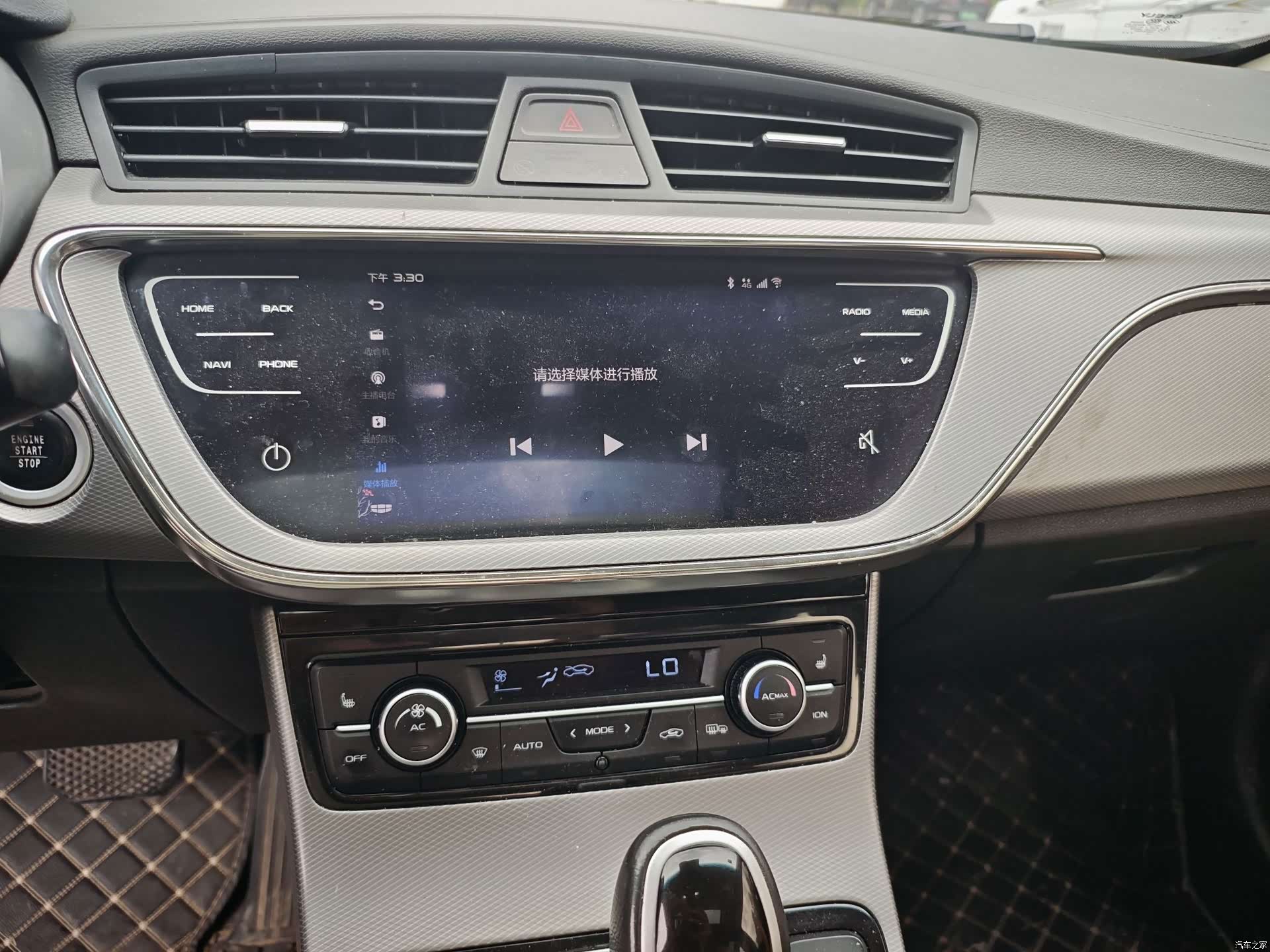 Geely Emgrand, 2018 11