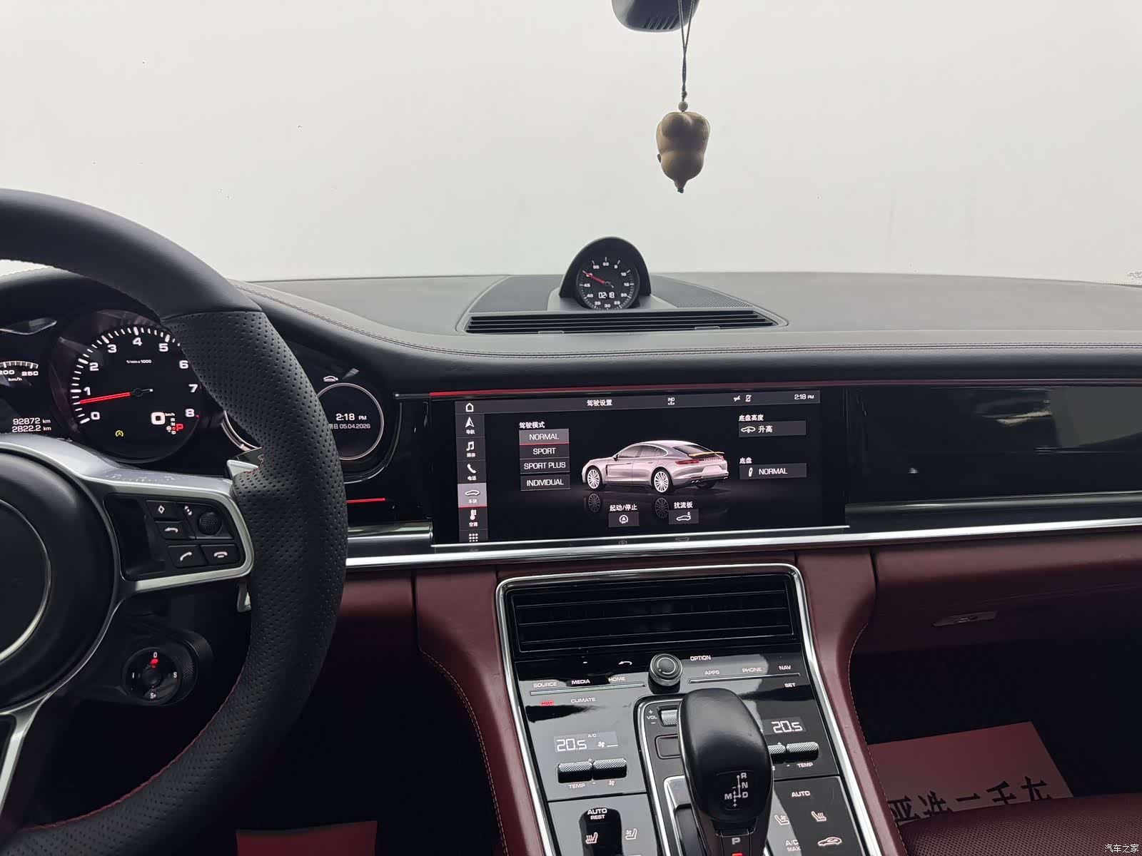 Porsche Panamera, 2020 10