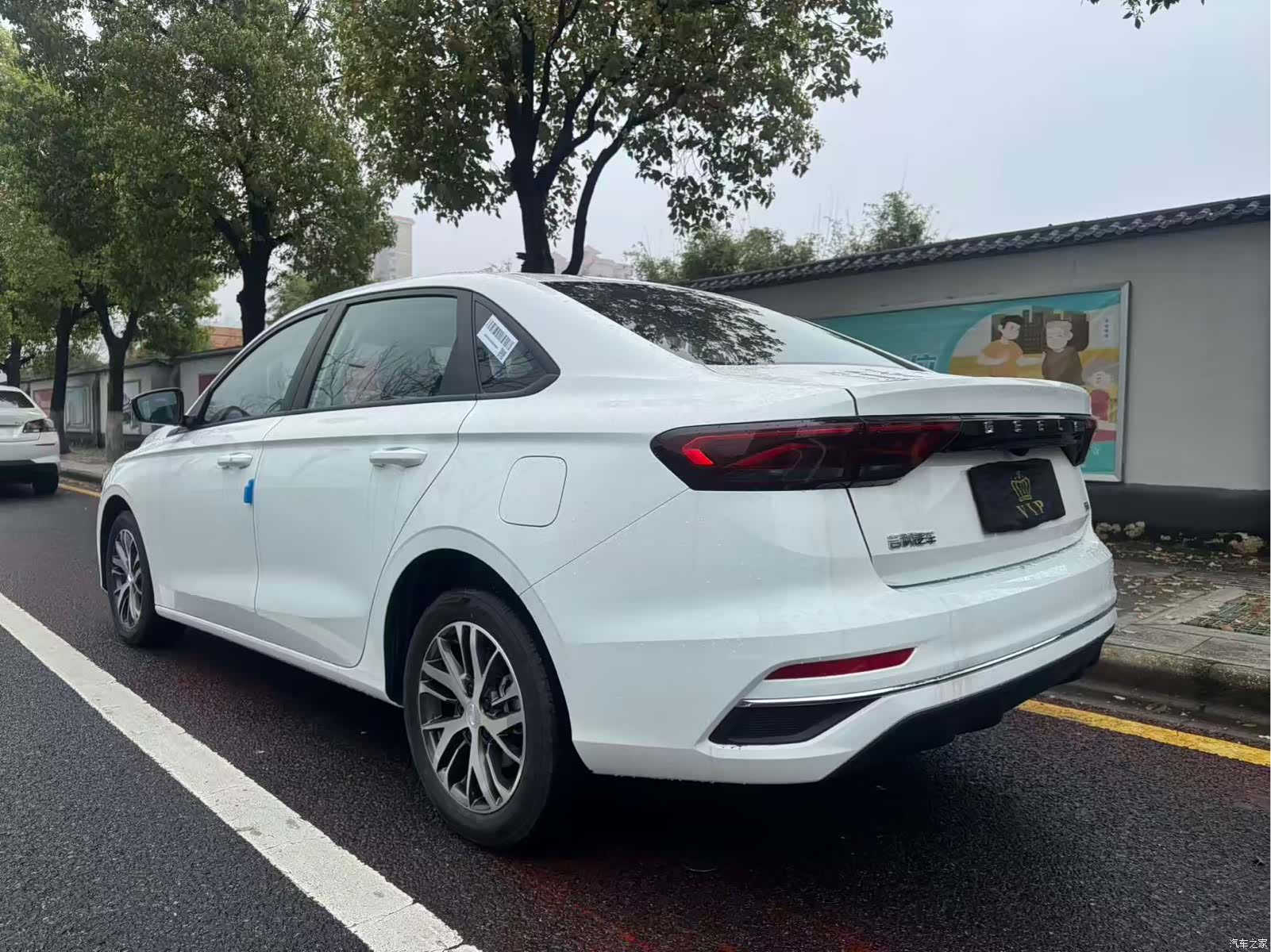 Geely Emgrand, 2026 7