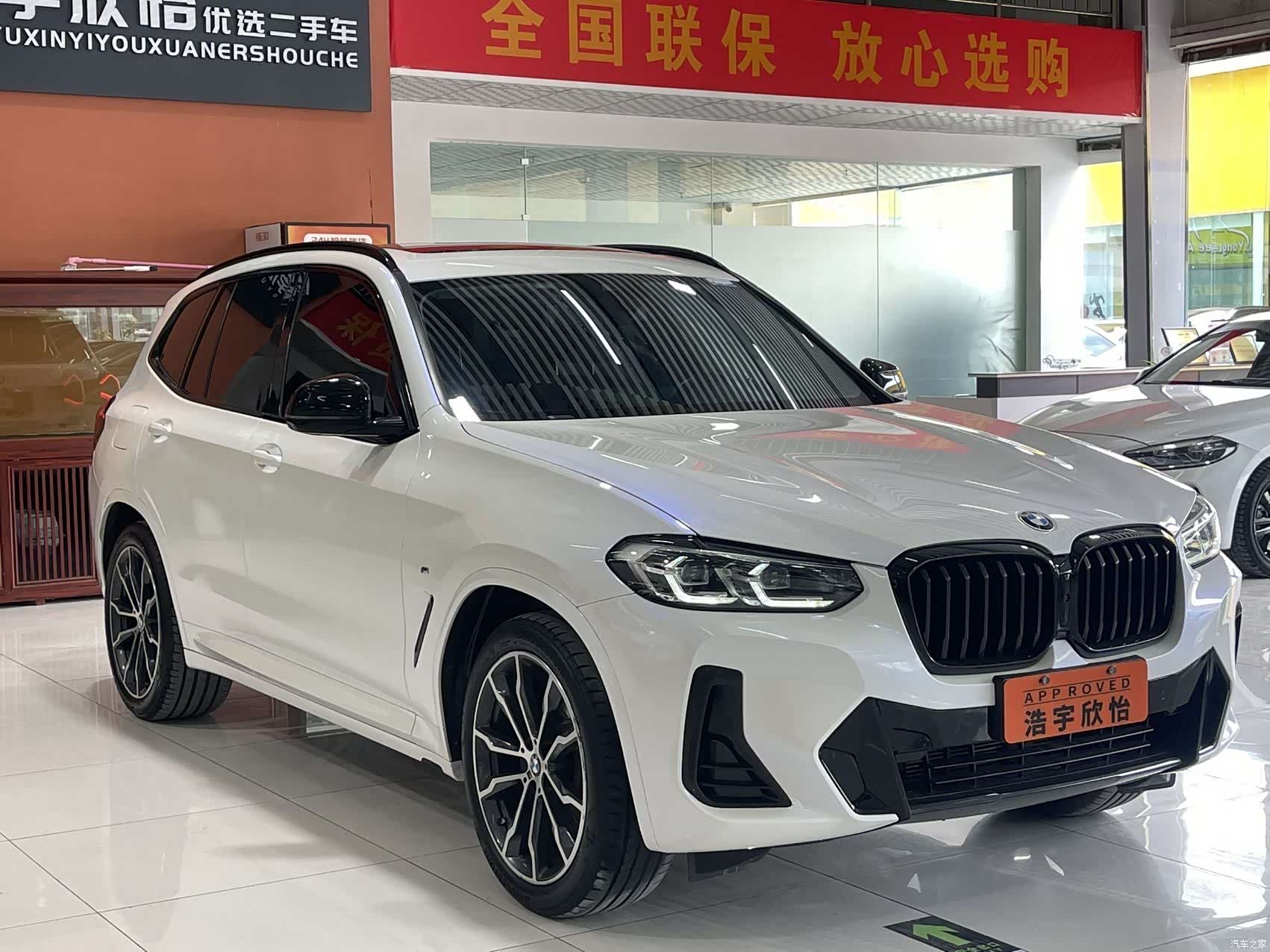 BMW X3, 2022 3