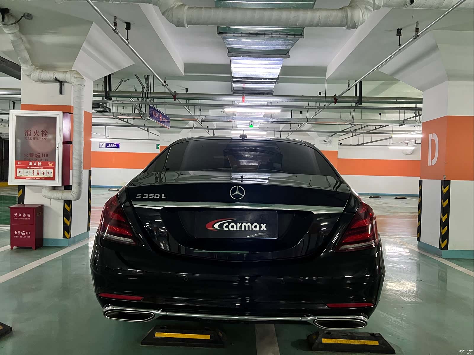 Mercedes-Benz S-Class, 2020 все фото